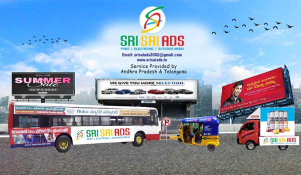 Sri Sai Ads.jpg